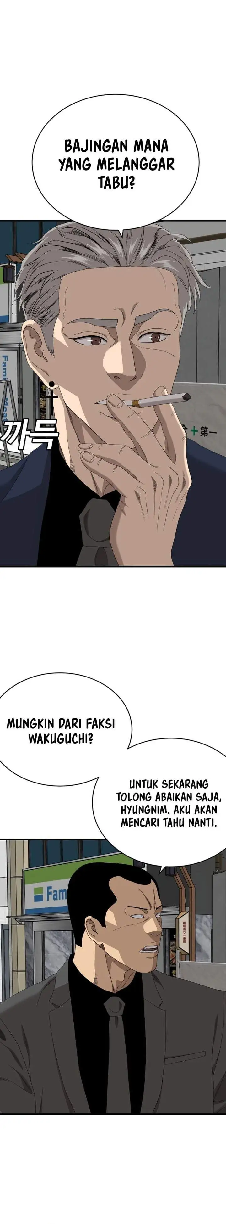 A Bad Person Chapter 302