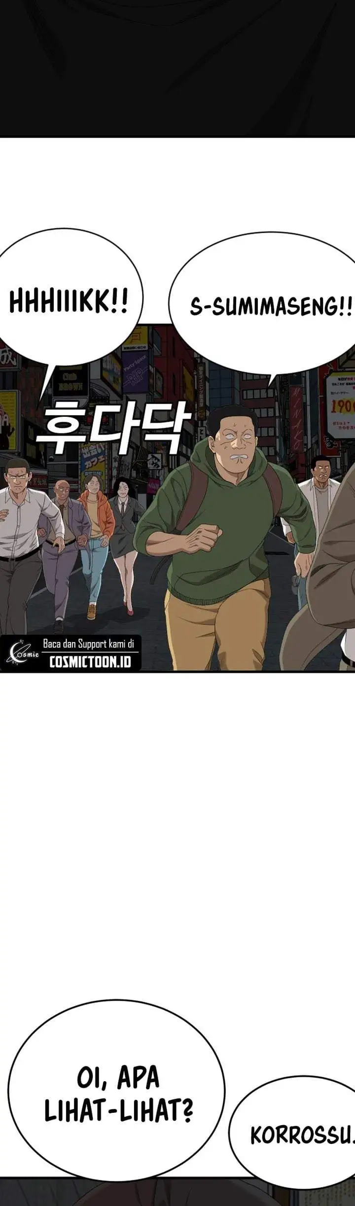 A Bad Person Chapter 303