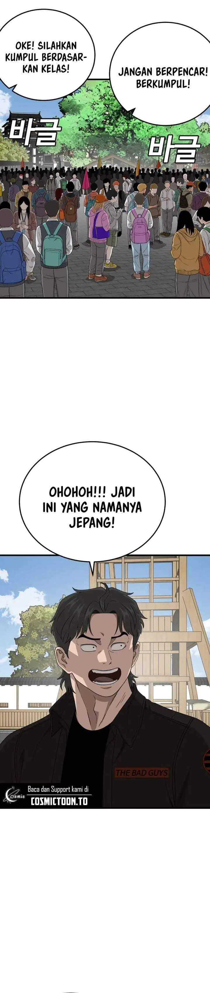 A Bad Person Chapter 306