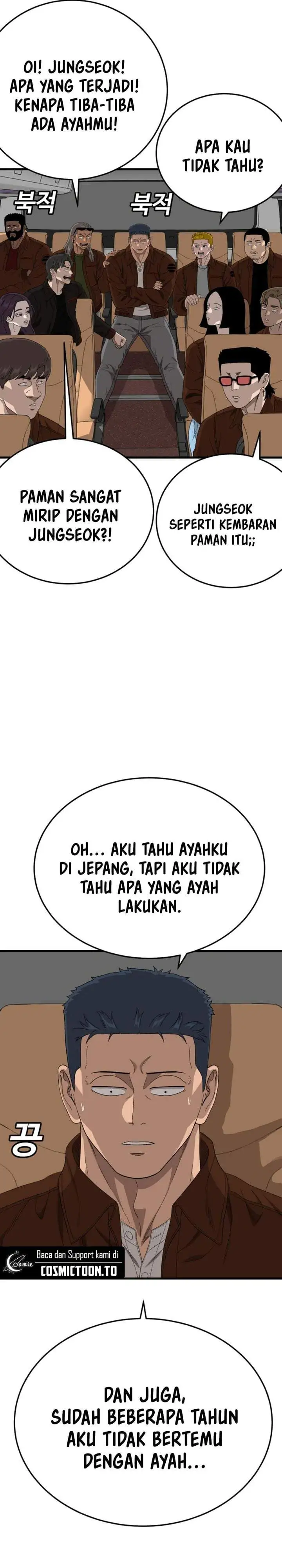 A Bad Person Chapter 306