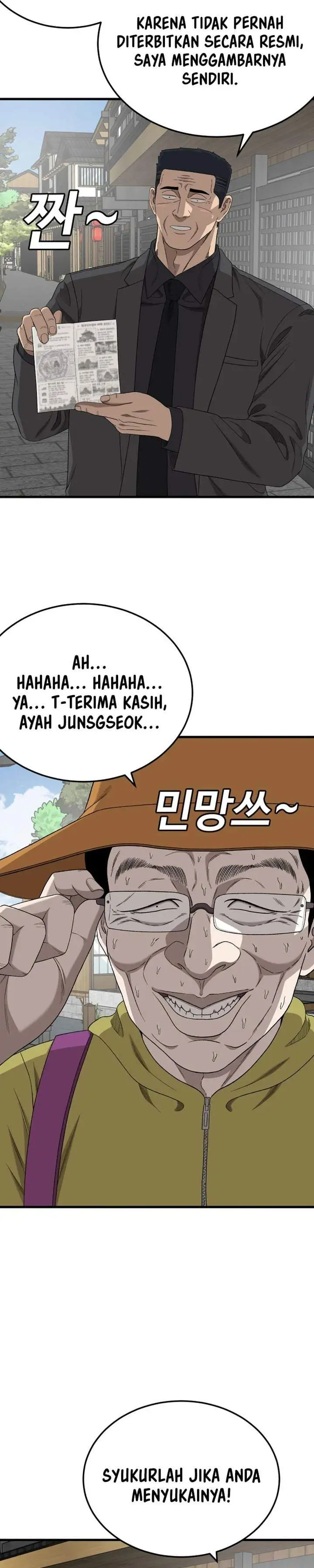 A Bad Person Chapter 306