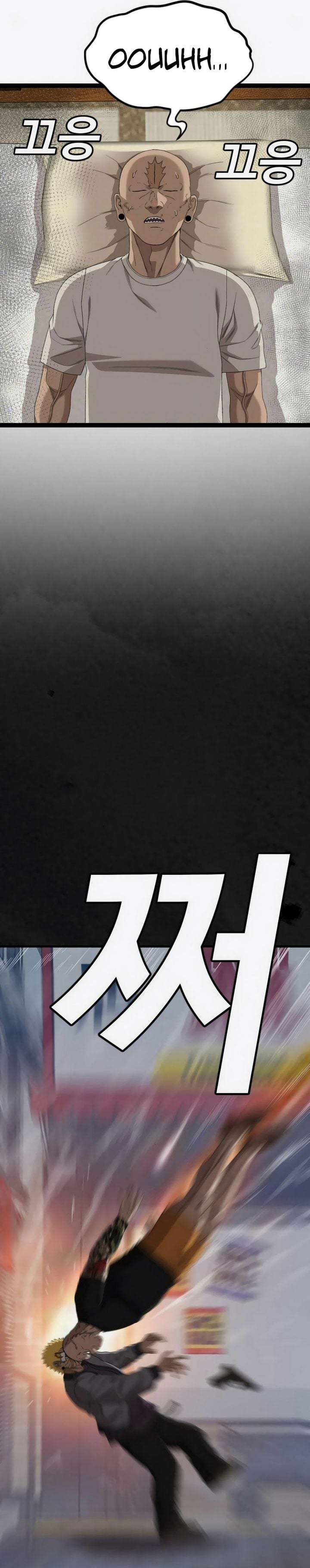 A Bad Person Chapter 309