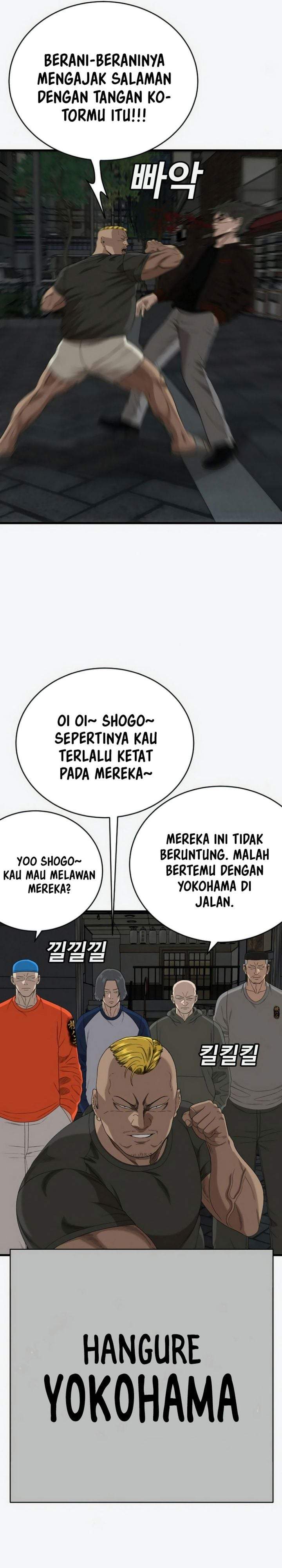 A Bad Person Chapter 309