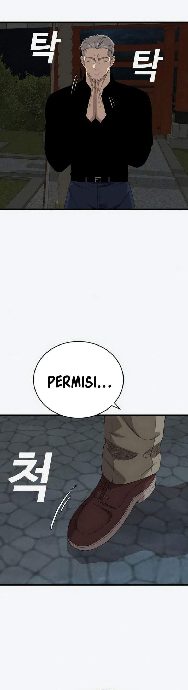 A Bad Person Chapter 309