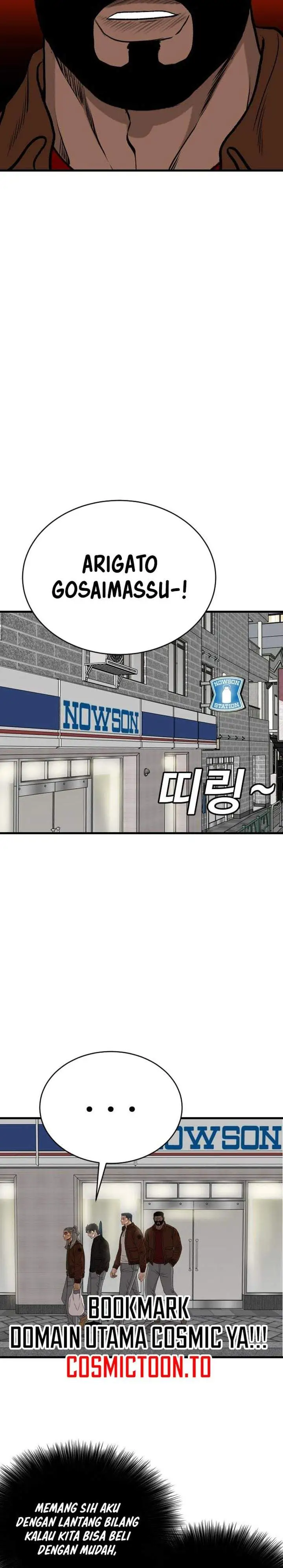 A Bad Person Chapter 311