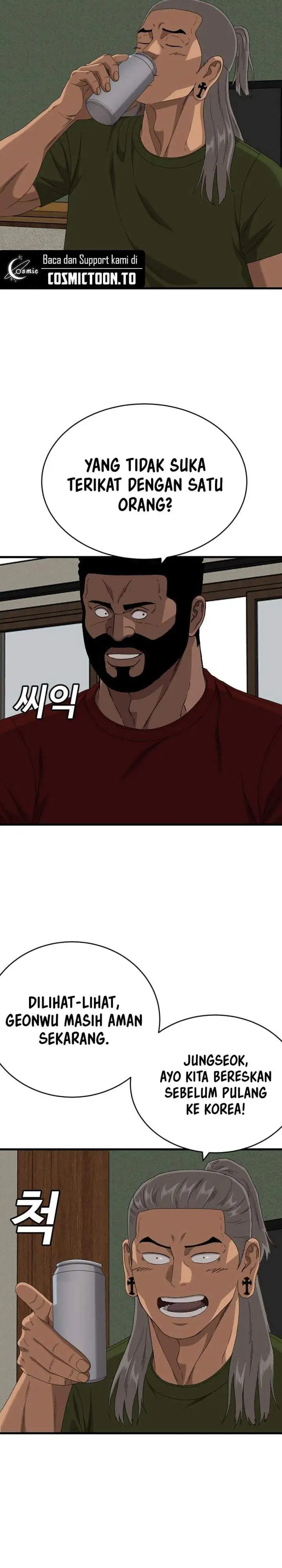 A Bad Person Chapter 311