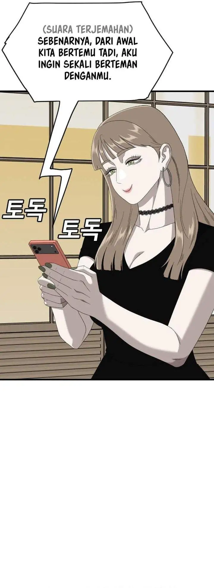 A Bad Person Chapter 311