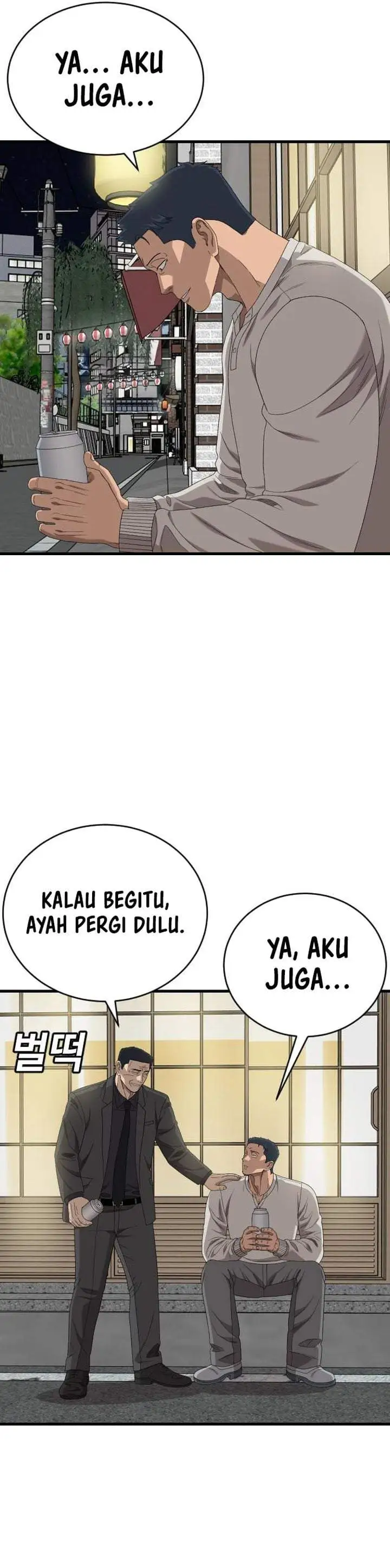 A Bad Person Chapter 311