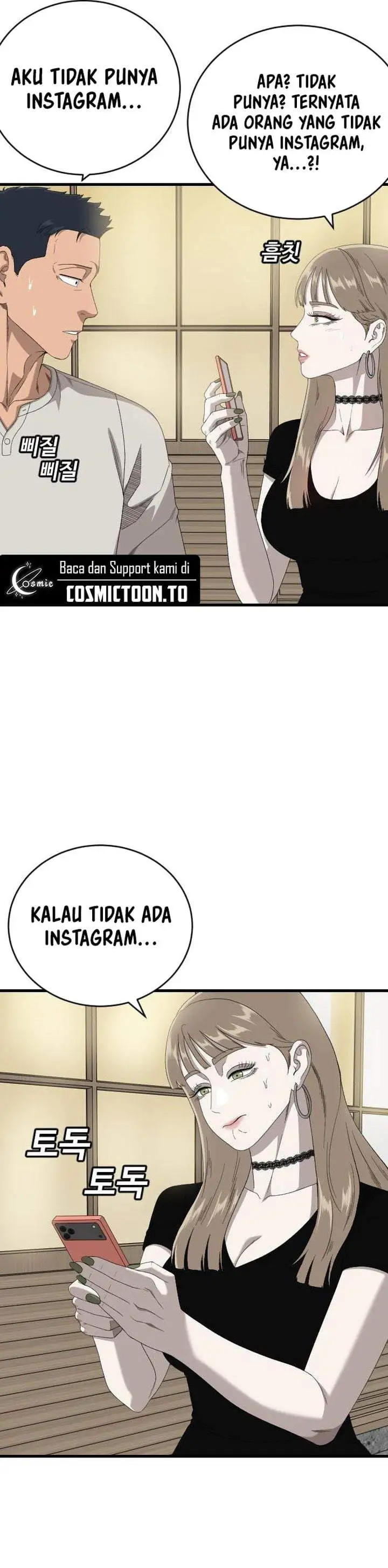 A Bad Person Chapter 312