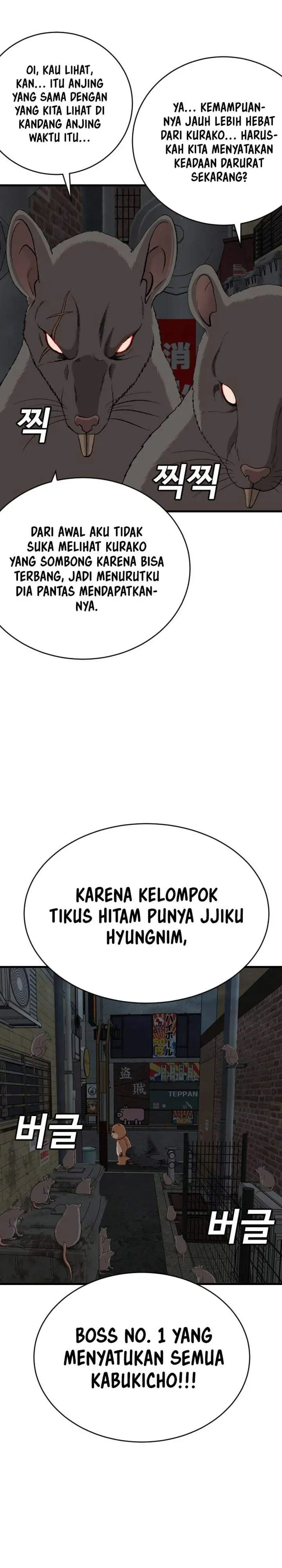 A Bad Person Chapter 312