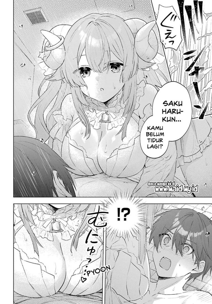 Suima-chan wa Nekashitsuketai Chapter 1