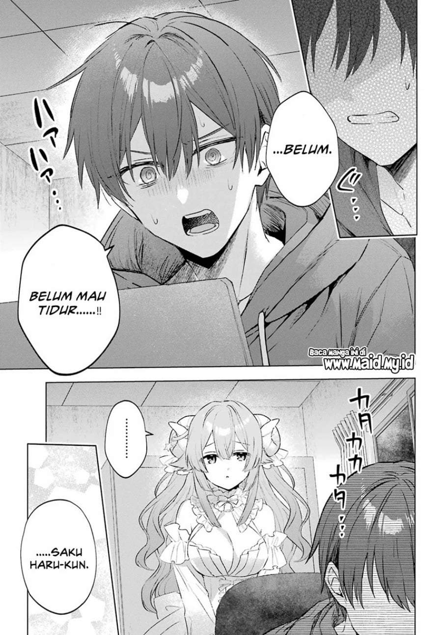 Suima-chan wa Nekashitsuketai Chapter 1