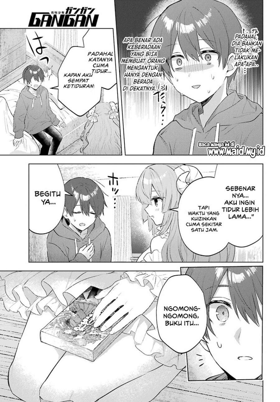 Suima-chan wa Nekashitsuketai Chapter 1