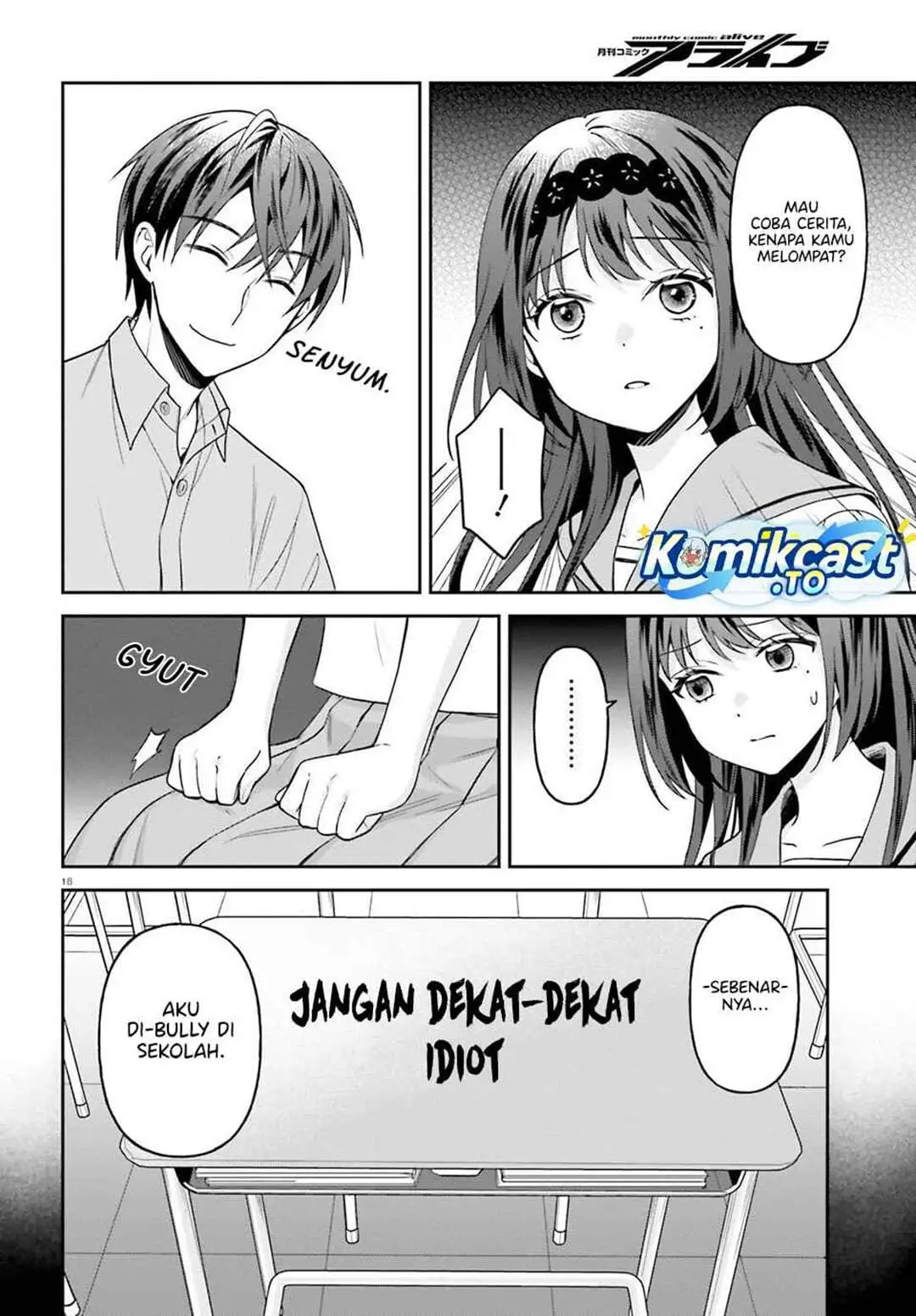 Negatte mo Nai Tsuihou Go kara no Slow Life? Intai Shita Hazu ga Nariyuki de Bishoujo Gal no Shishou ni Nattara Naze ka Mechakucha Natsukareta Chapter 16
