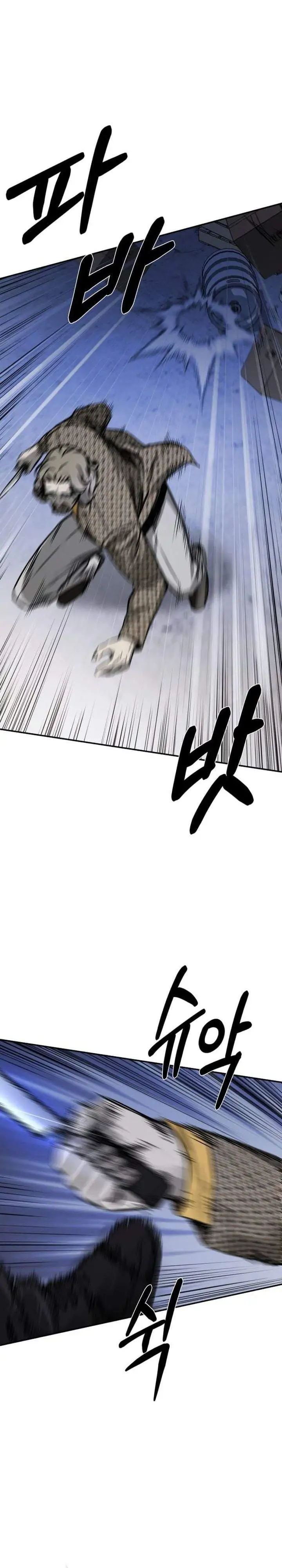Bad Business Chapter 27