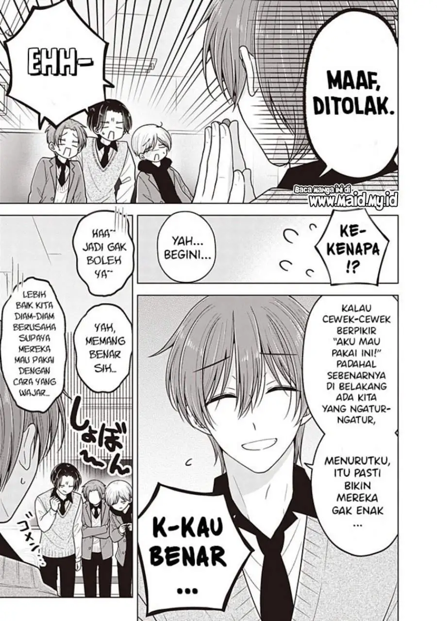 Osananajimi(♂) wo Onnanoko ni Shiteshimatta Chapter 135