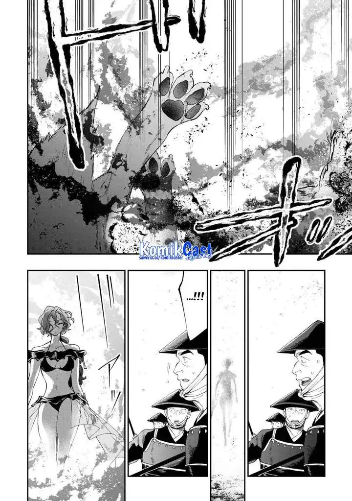 The New Gate Chapter 121