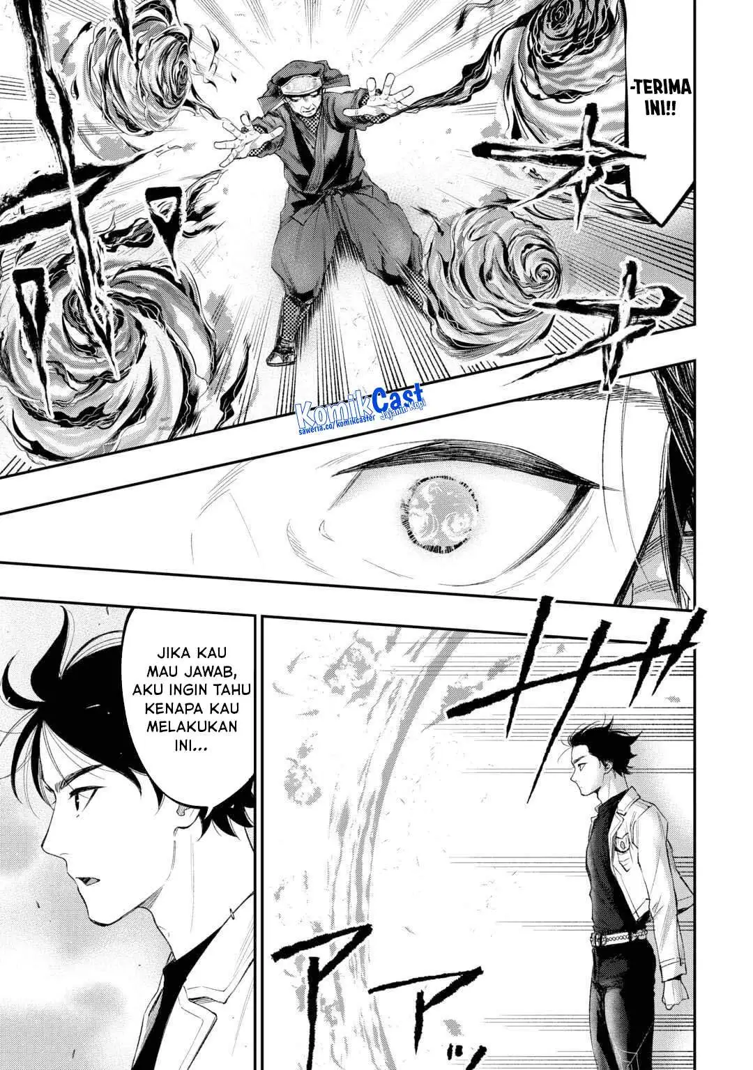 The New Gate Chapter 122