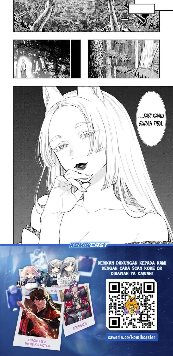 The New Gate Chapter 123