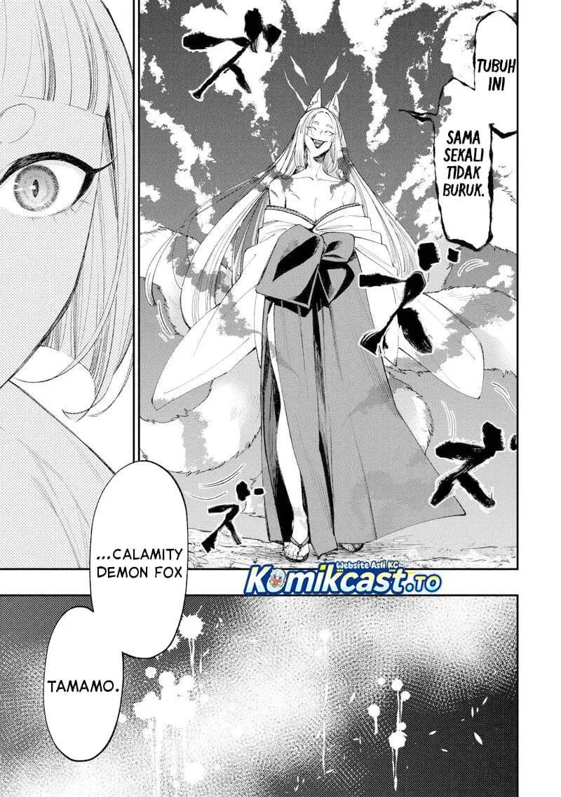 The New Gate Chapter 124