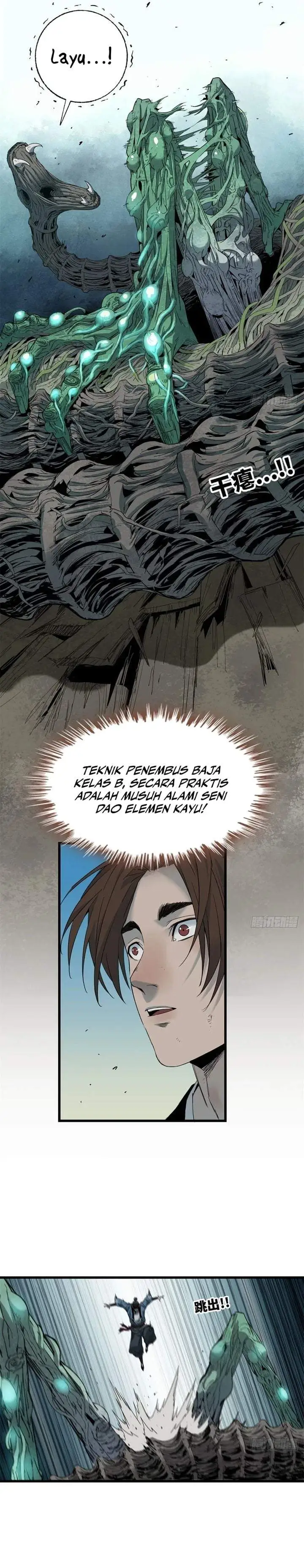 Crimson Heart Wanderer Chapter 57