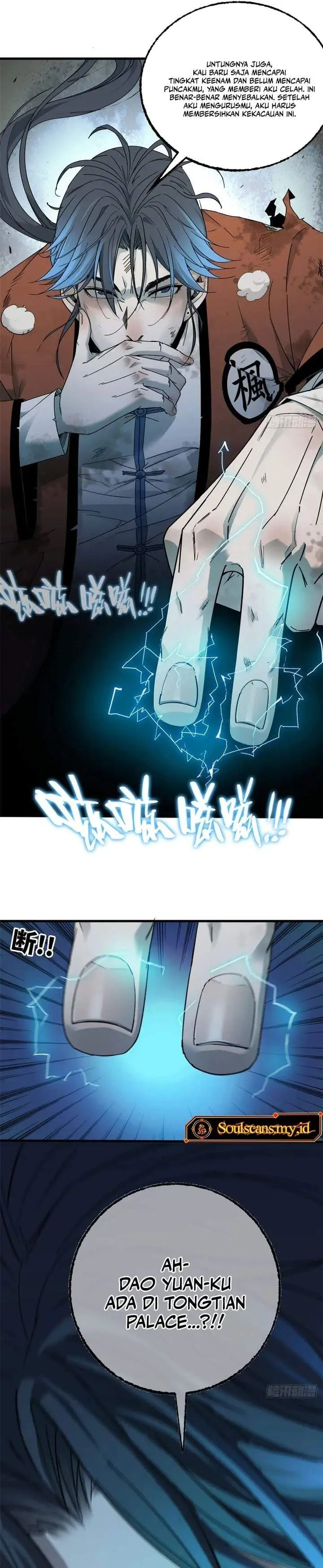 Crimson Heart Wanderer Chapter 59