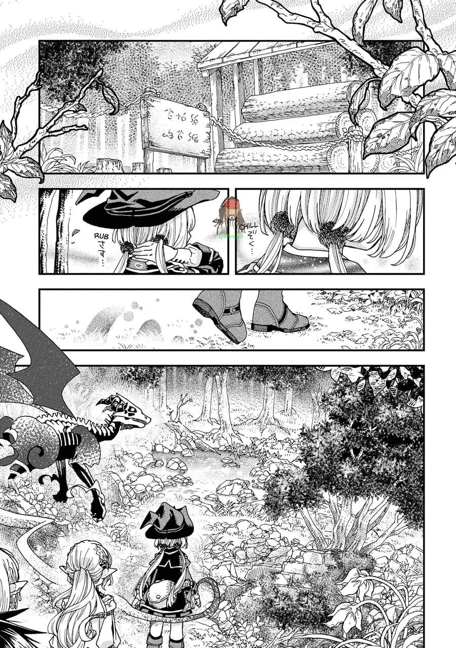 Hone Dragon no Mana Musume Chapter 35