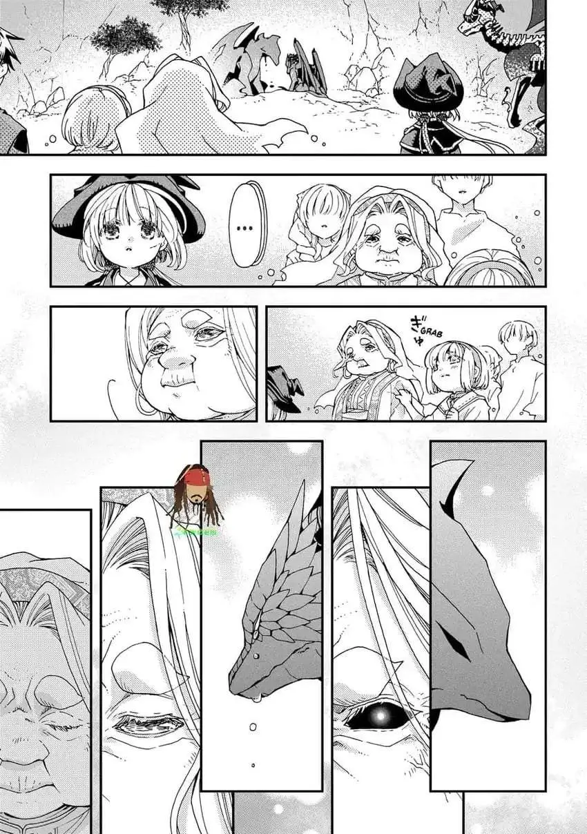 Hone Dragon no Mana Musume Chapter 37
