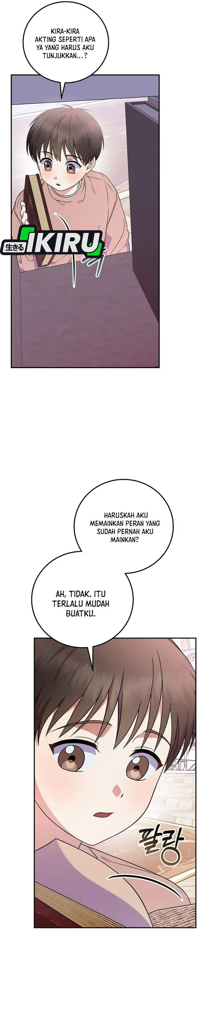 Superstar From Age 0 Chapter 92