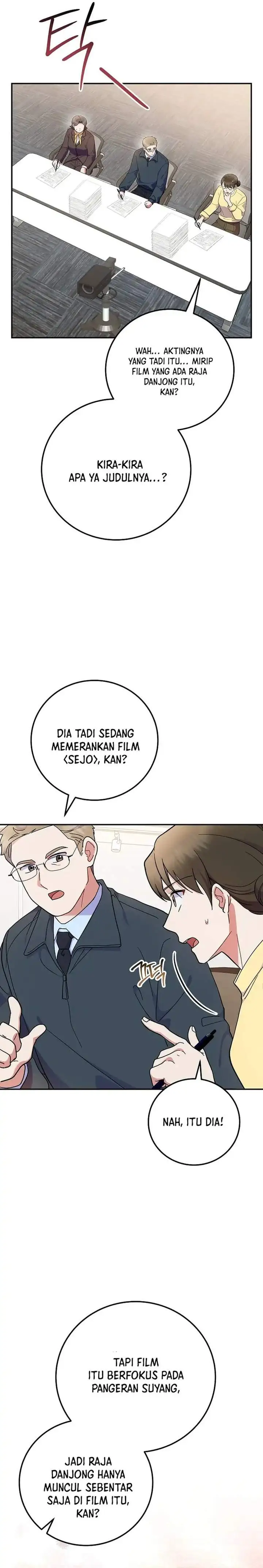 Superstar From Age 0 Chapter 93