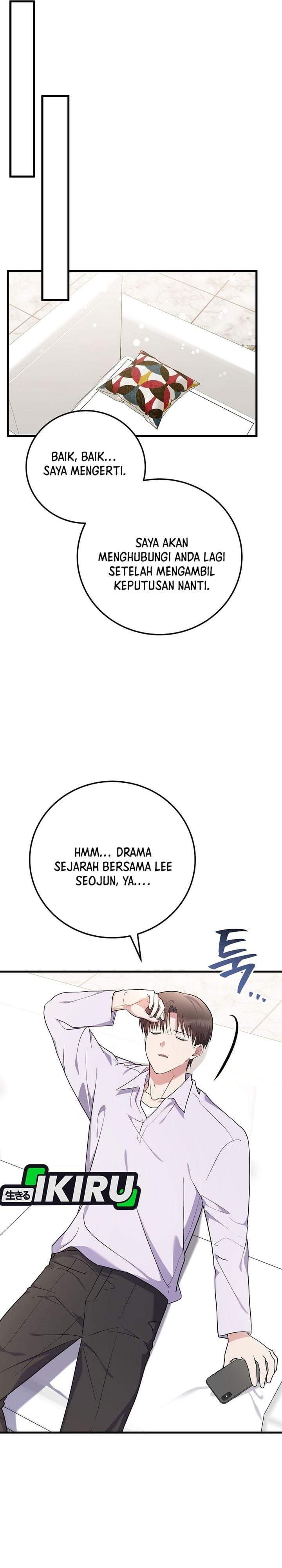 Superstar From Age 0 Chapter 95