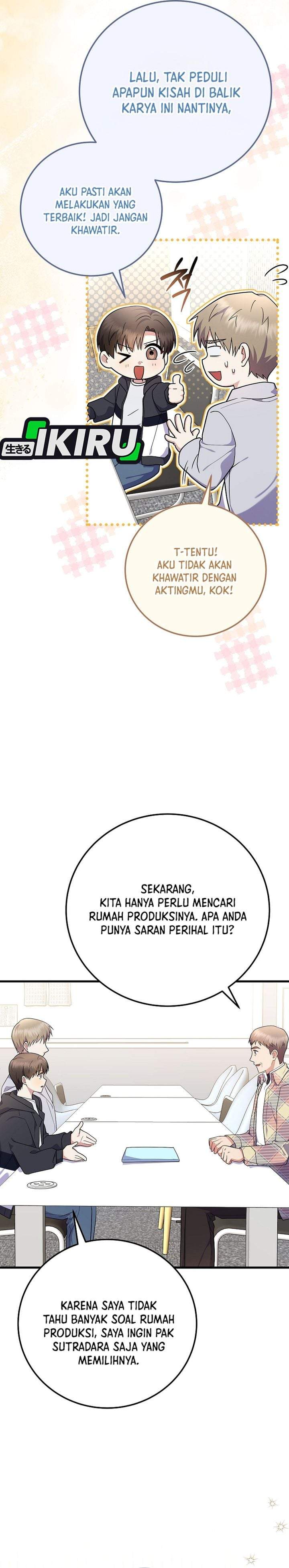 Superstar From Age 0 Chapter 95