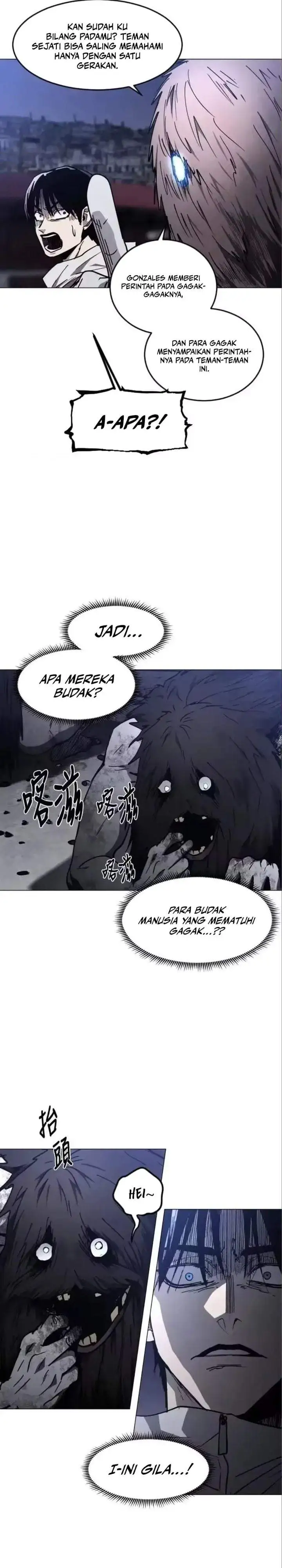 Fog Land Chapter 41
