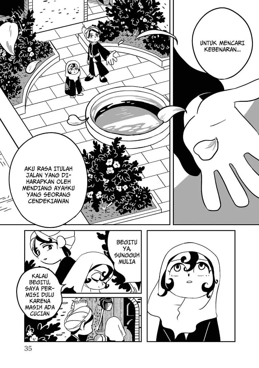 Tenmaku no Jaadugar Chapter 1