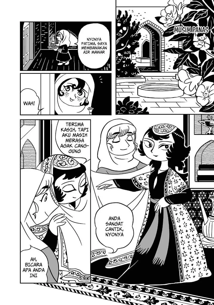 Tenmaku no Jaadugar Chapter 1