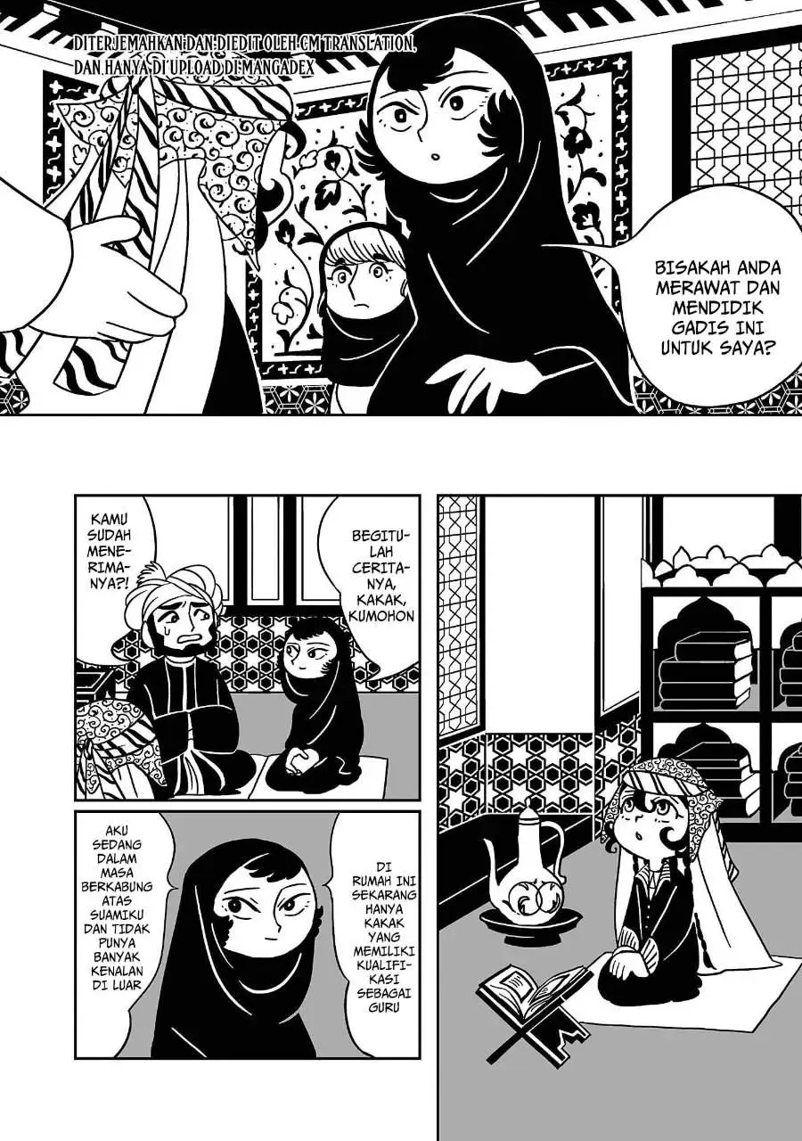 Tenmaku no Jaadugar Chapter 1