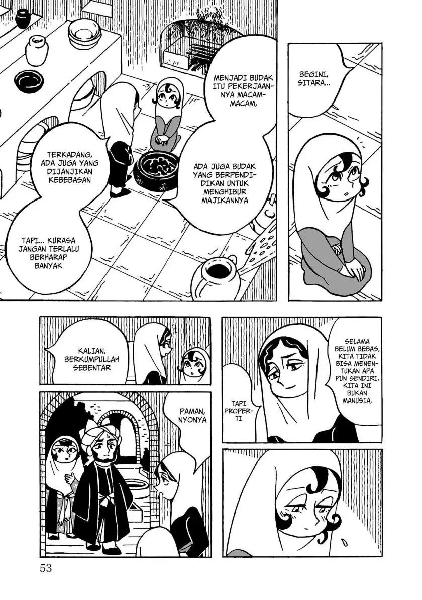 Tenmaku no Jaadugar Chapter 2