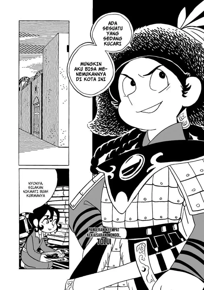 Tenmaku no Jaadugar Chapter 2