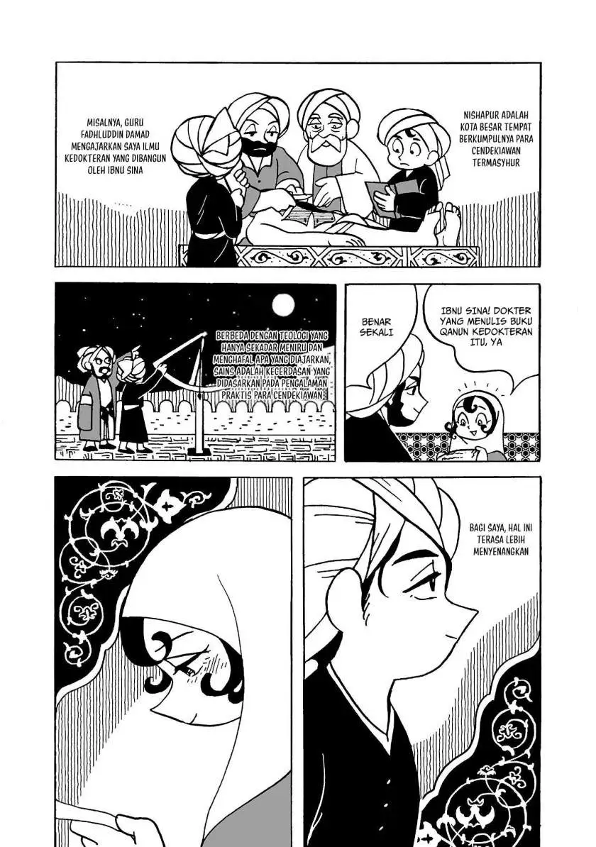 Tenmaku no Jaadugar Chapter 2