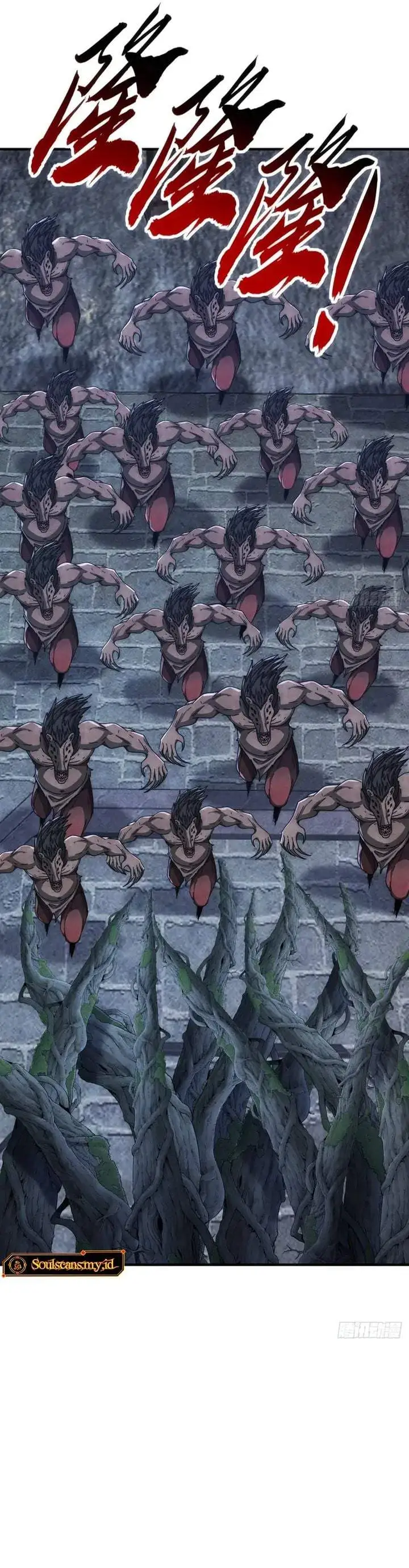 Infinite Evolution Starting From Zero Chapter 103