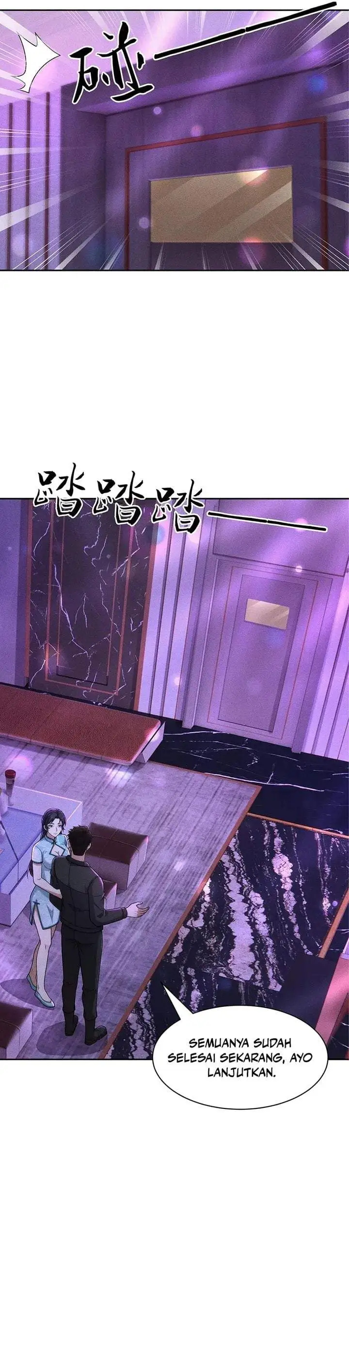 Urban Dragon Revealed Chapter 73