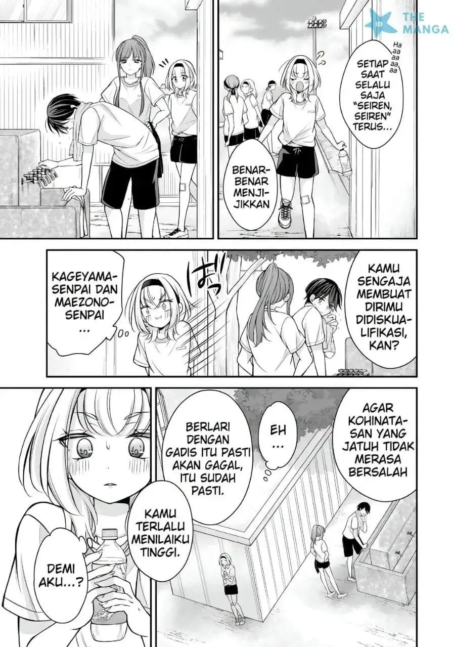 Namaiki Asahi-chan wo Wakarasetai Chapter 13