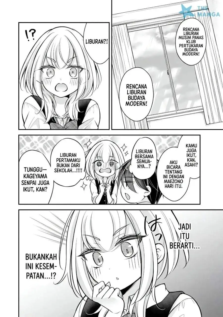 Namaiki Asahi-chan wo Wakarasetai Chapter 16
