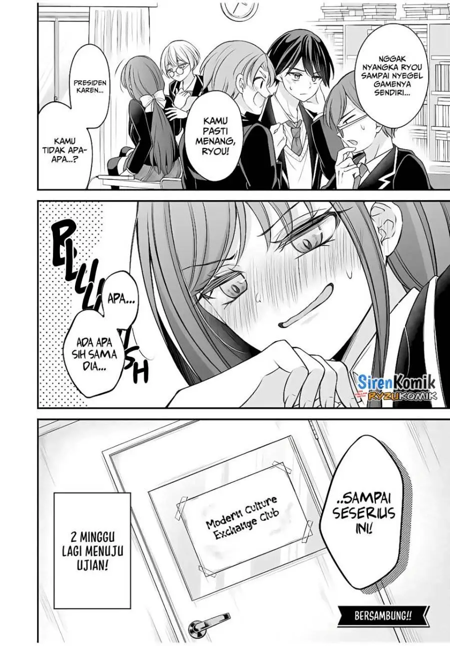 Namaiki Asahi-chan wo Wakarasetai Chapter 5