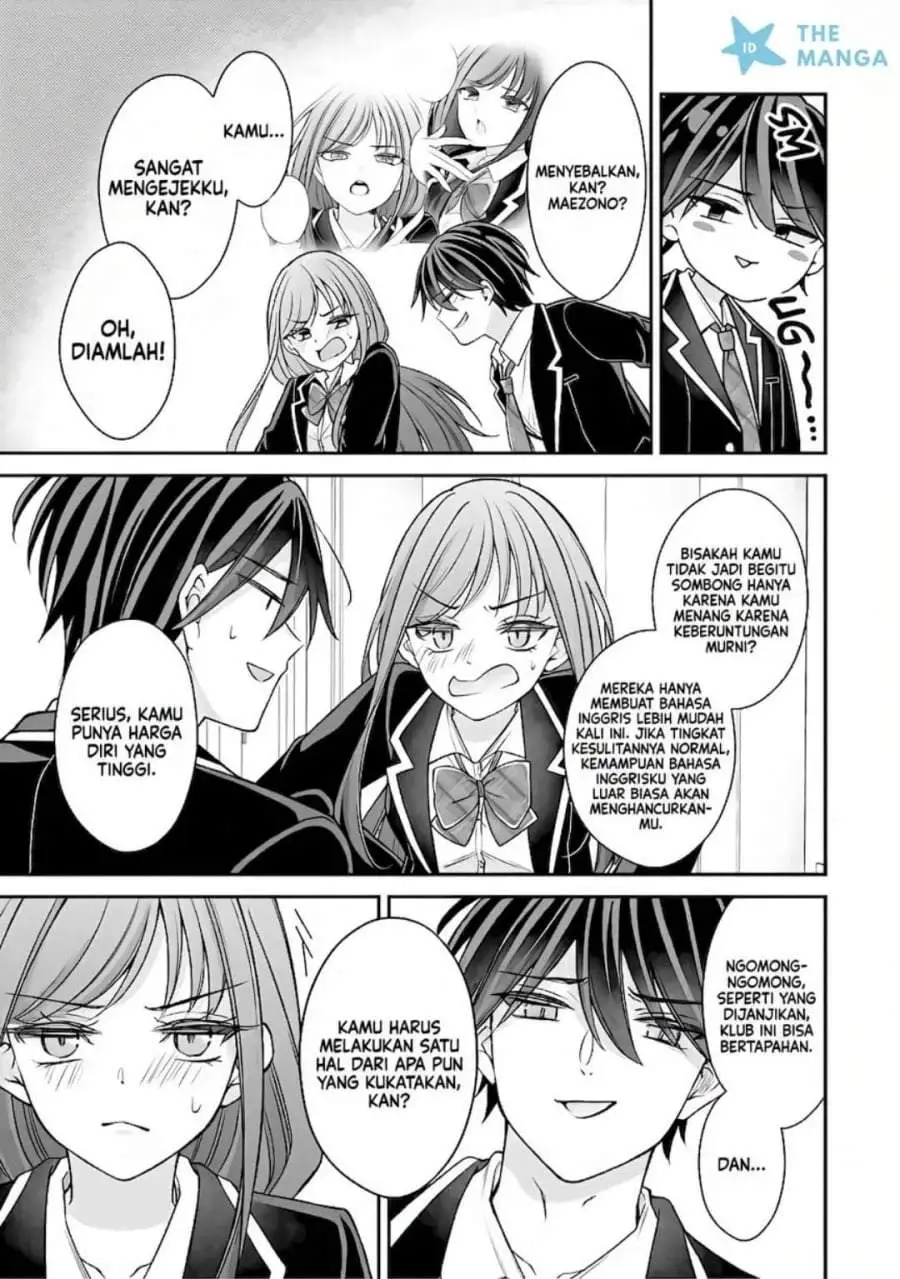 Namaiki Asahi-chan wo Wakarasetai Chapter 8