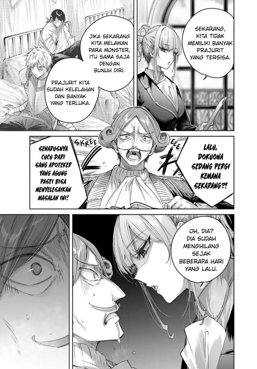 Henkyou no Yakushi, Miyako de S Rank Boukensha to naru Chapter 45