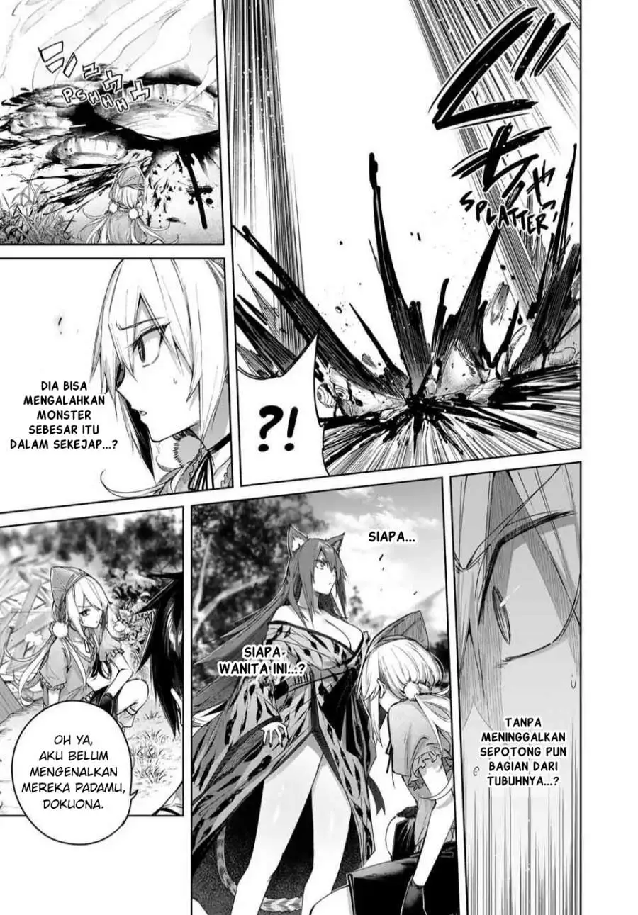 Henkyou no Yakushi, Miyako de S Rank Boukensha to naru Chapter 46