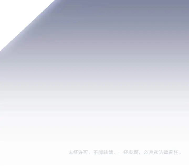 The SS-Rank Freshman at Dawn Academy Chapter 16