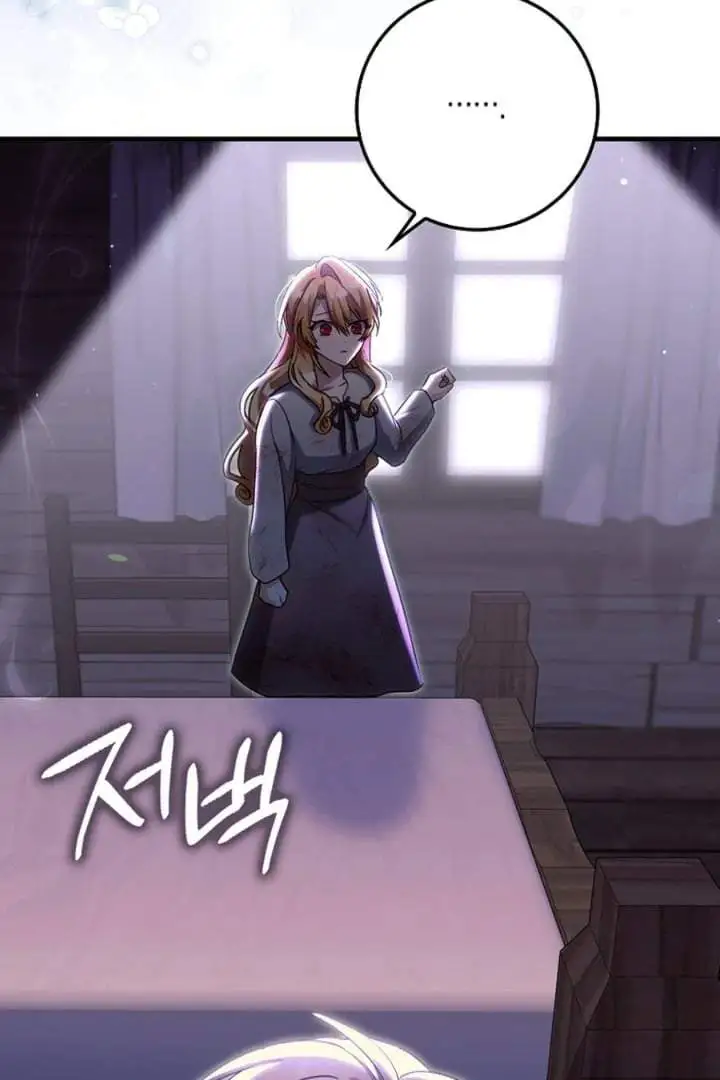 The Baby Fairy is a Villain Chapter 16