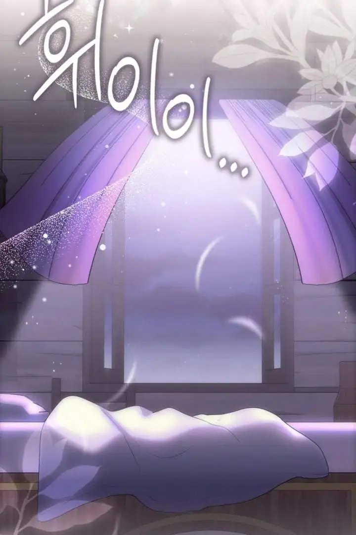 The Baby Fairy is a Villain Chapter 16